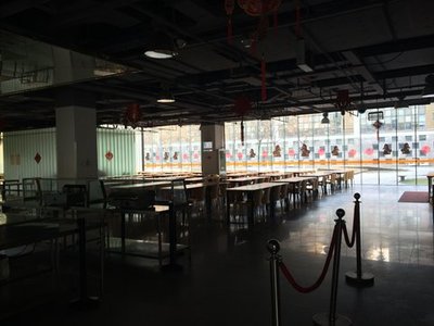 北京瑞友科技股份
